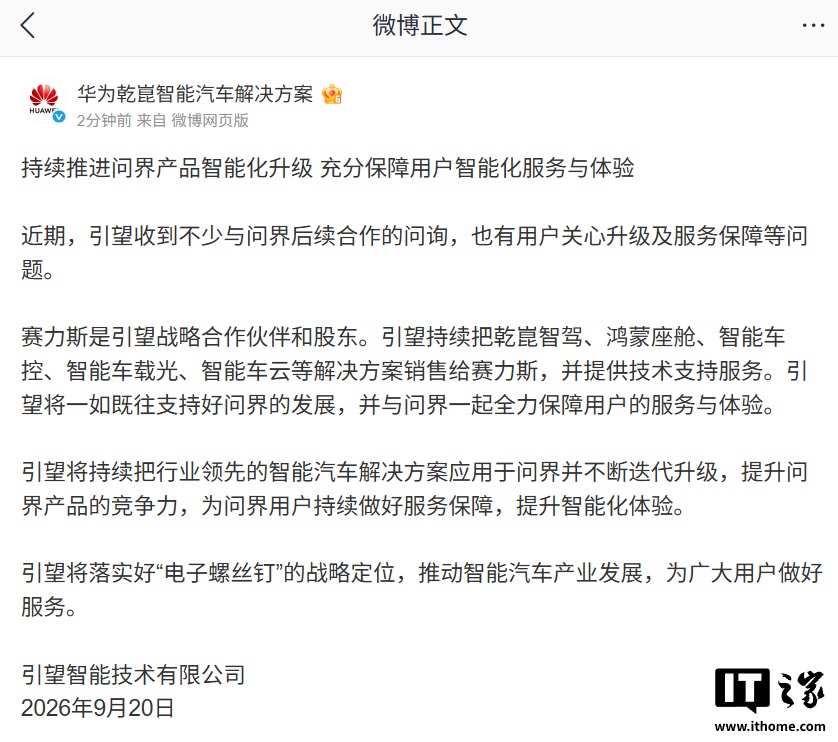 九游体育：实时赛事，精彩互动，尽在掌握 - 九游体育8